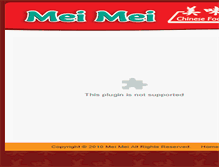 Tablet Screenshot of meimeichinesefood.com